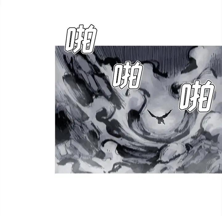4566