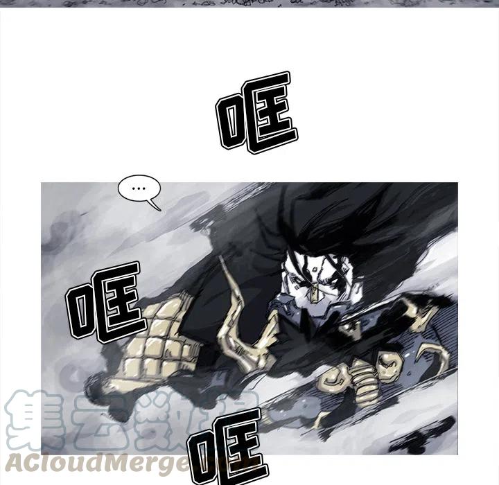 4761