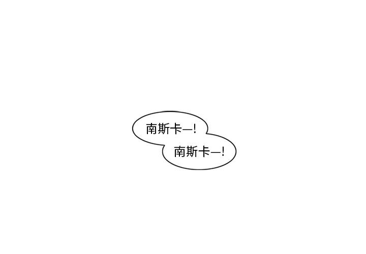481
