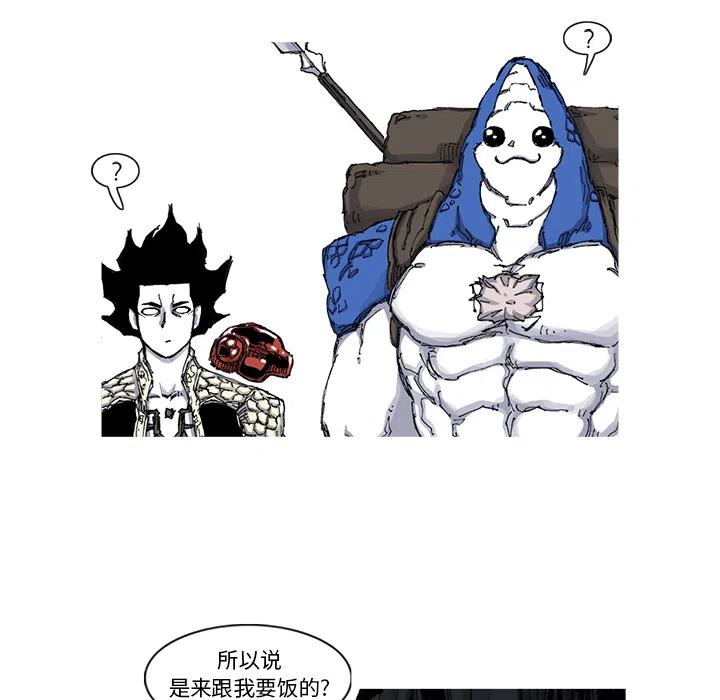 4816