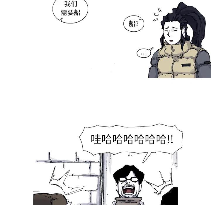 4819