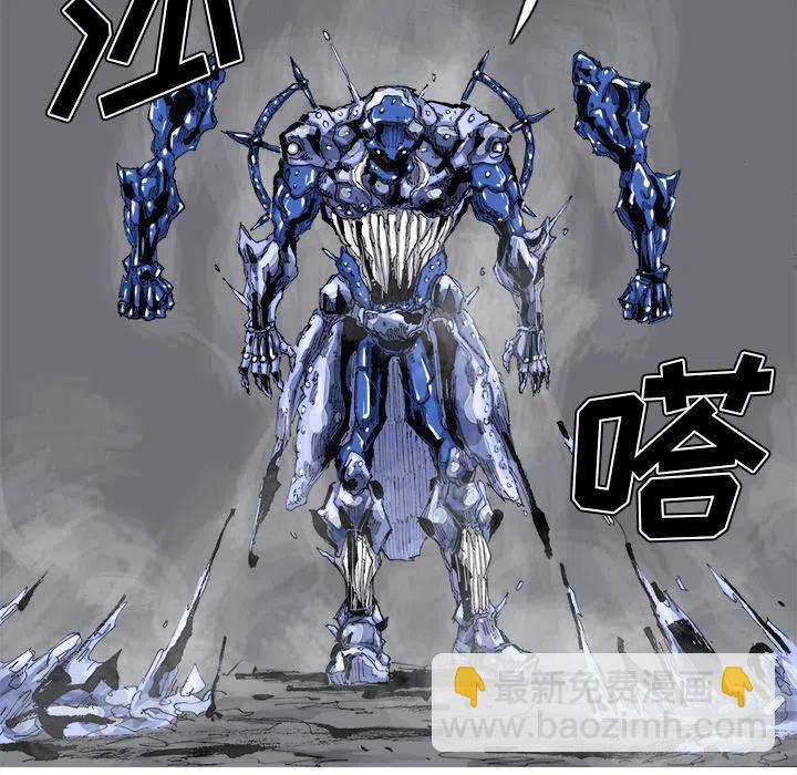4923