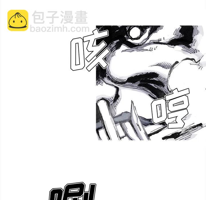 4925