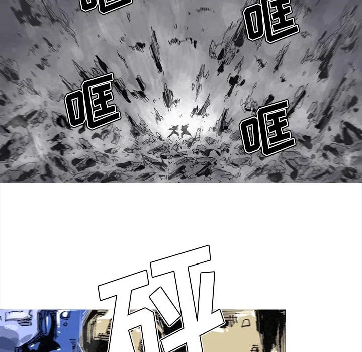 4932