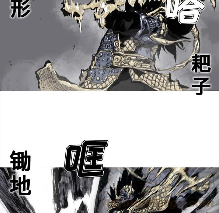 4955