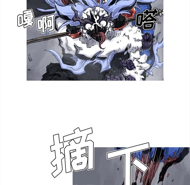 5050