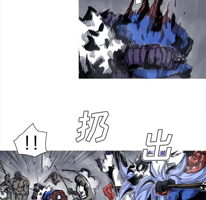 5051