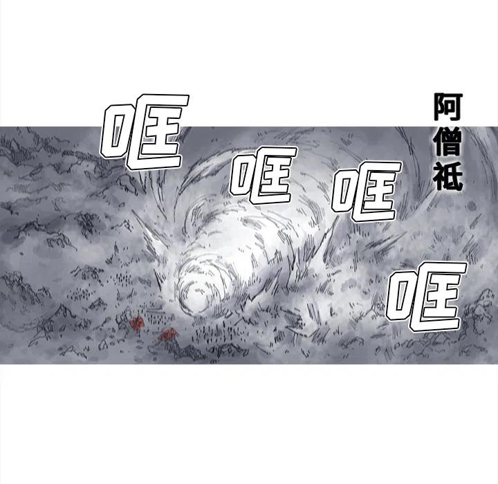 5056