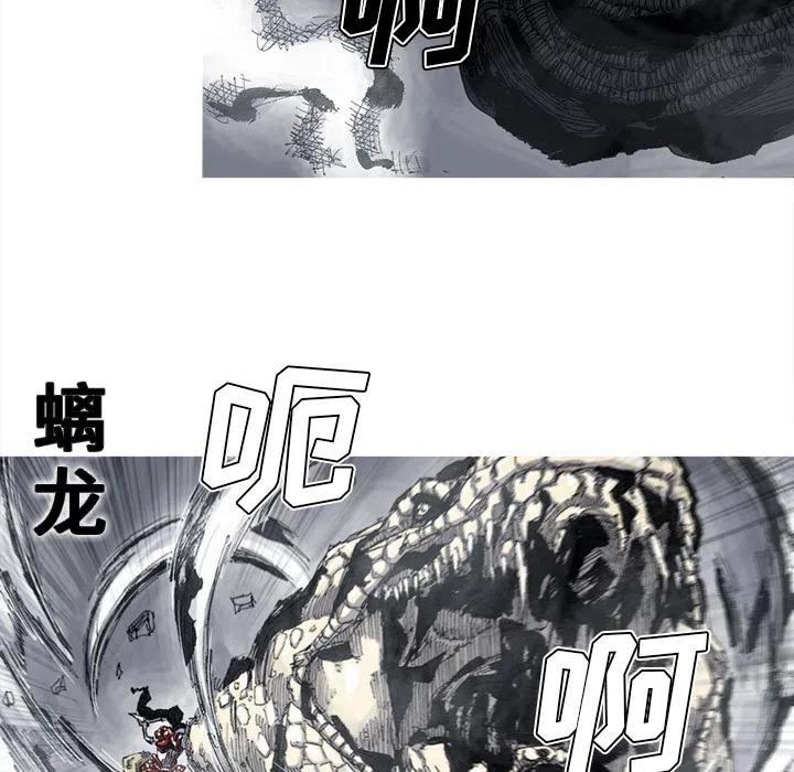 5068