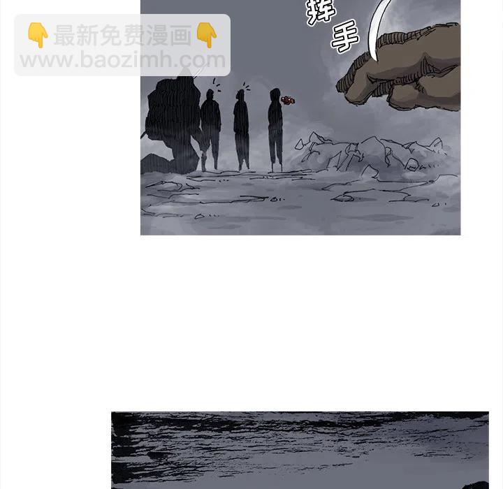 5110