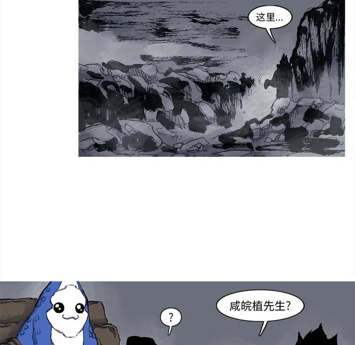 5111