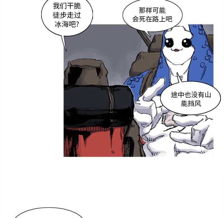 514