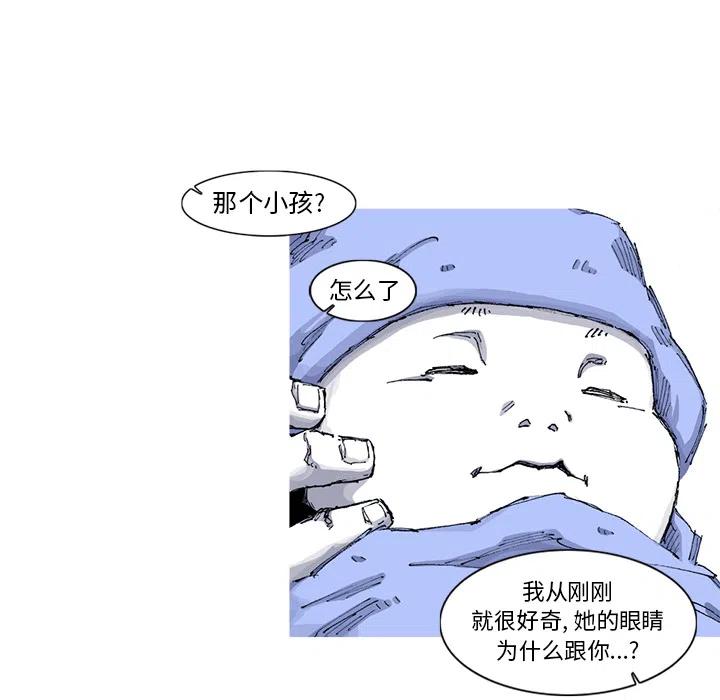 5140