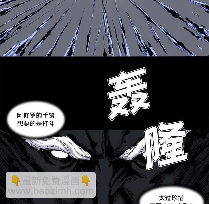 5150