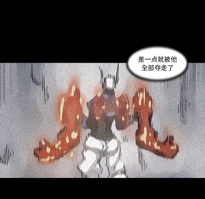 5154