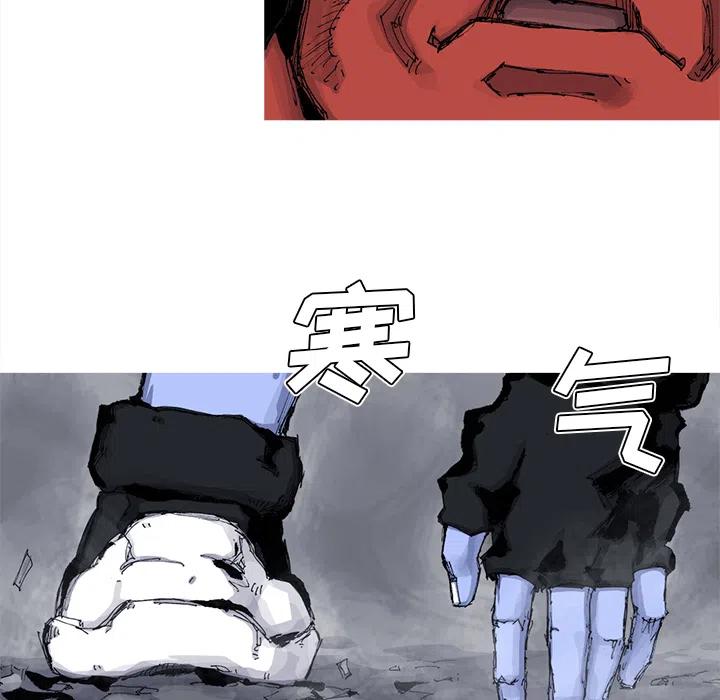 5171