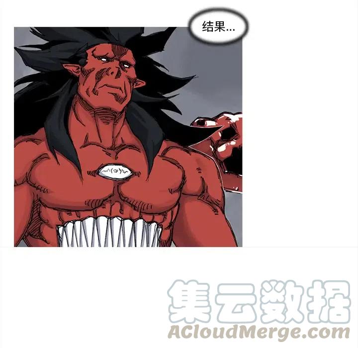 5245