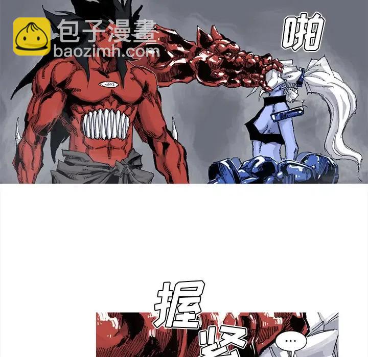 5253