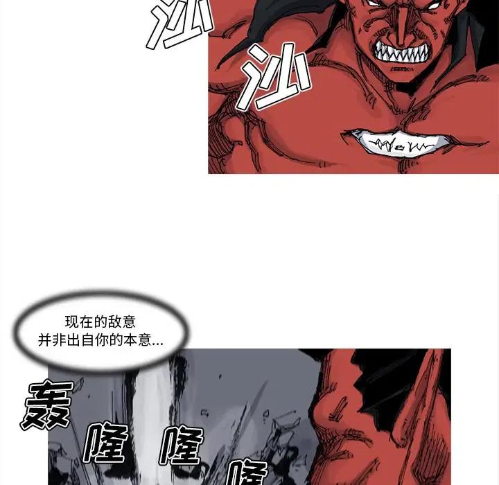 528