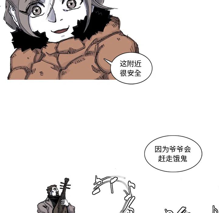 5310