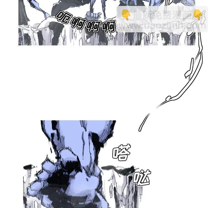 5314