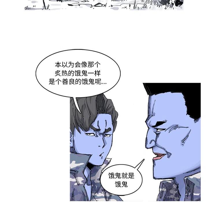 5317
