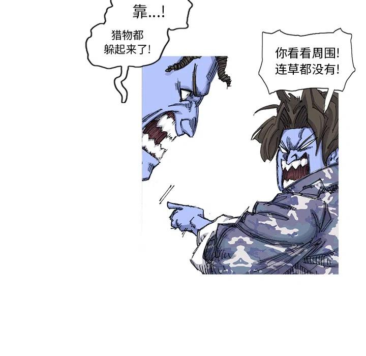 5325