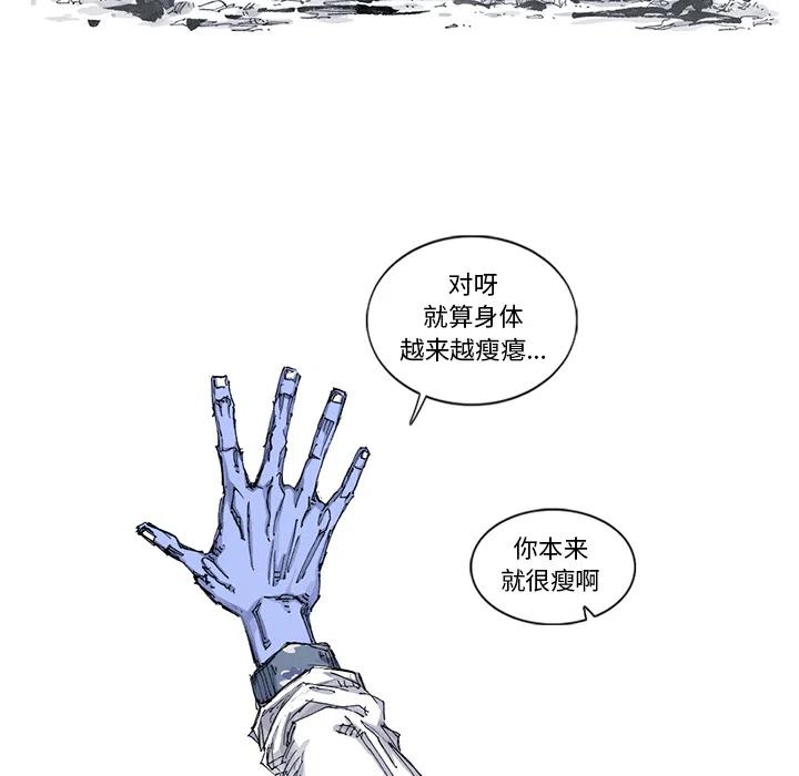 5338