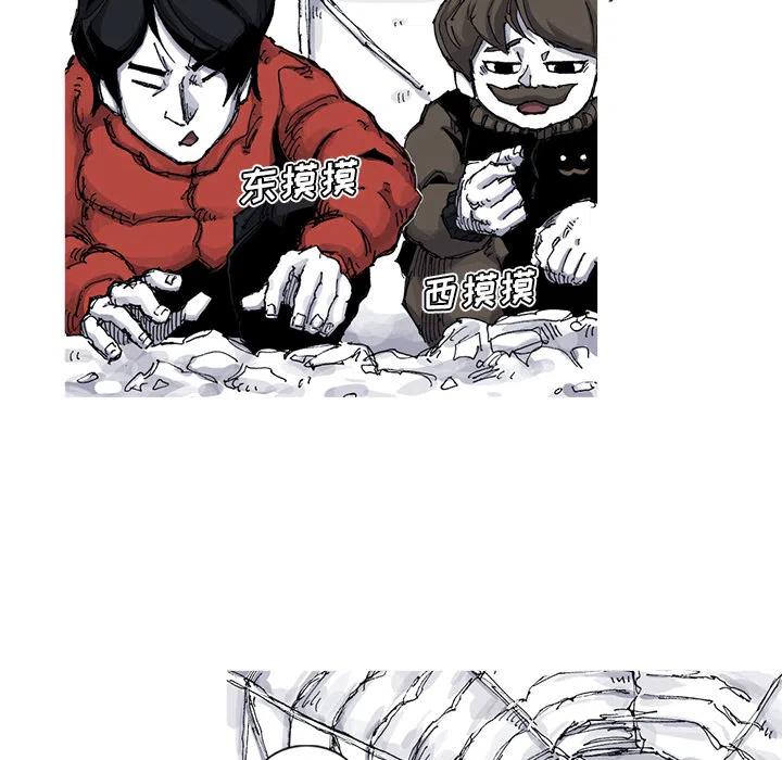 534