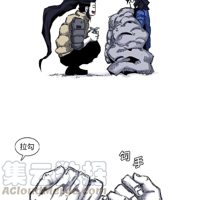 5355