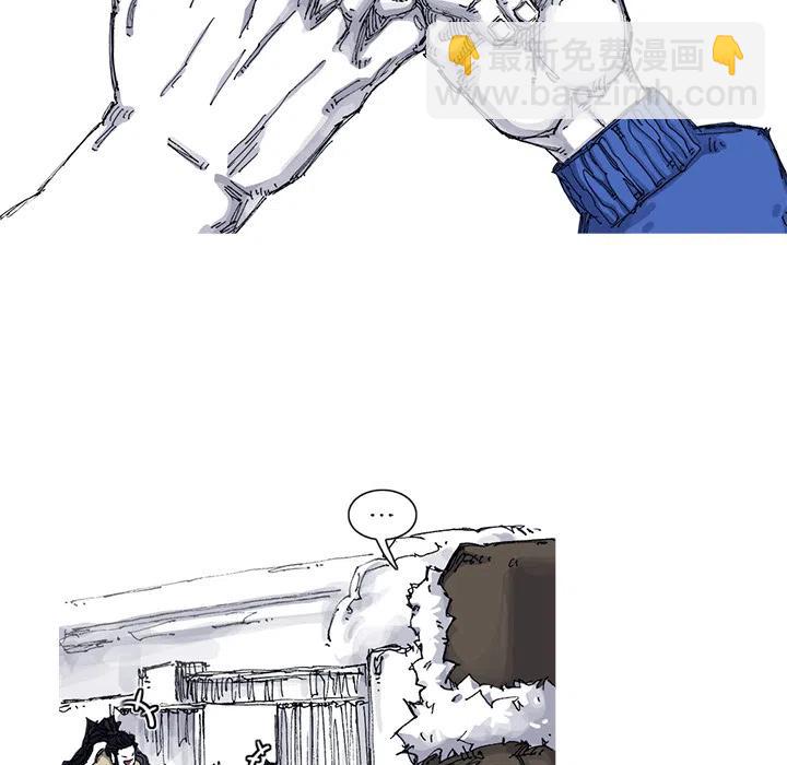 5356