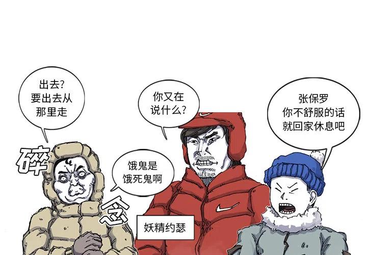 541