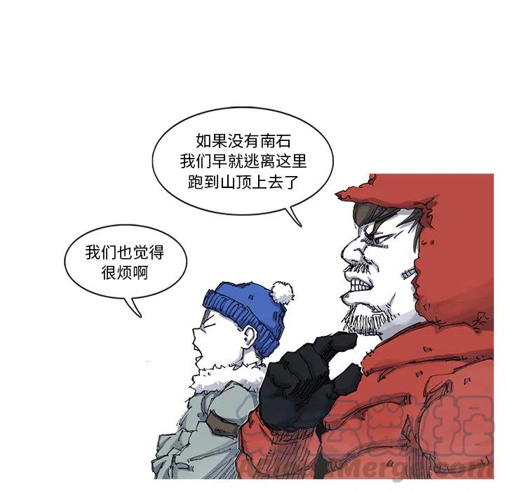 5415