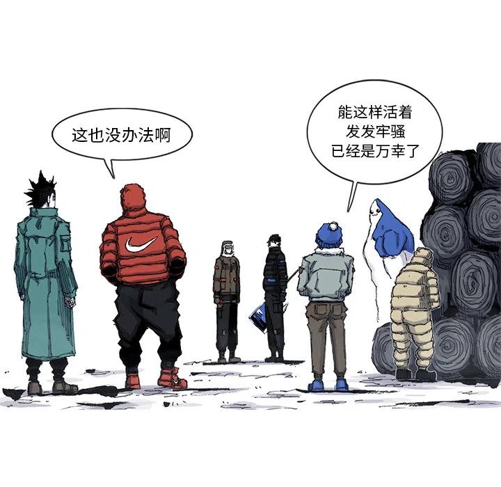 5417