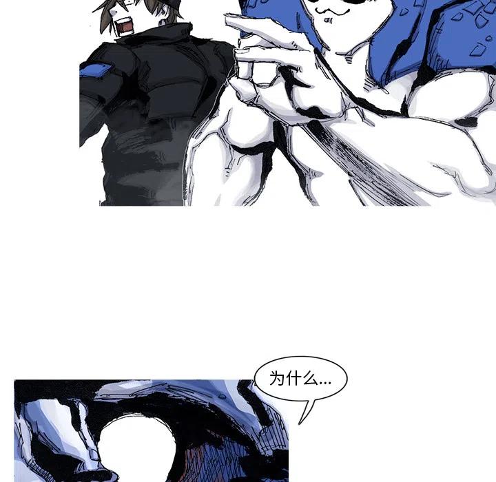 5429