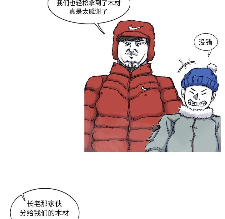 544