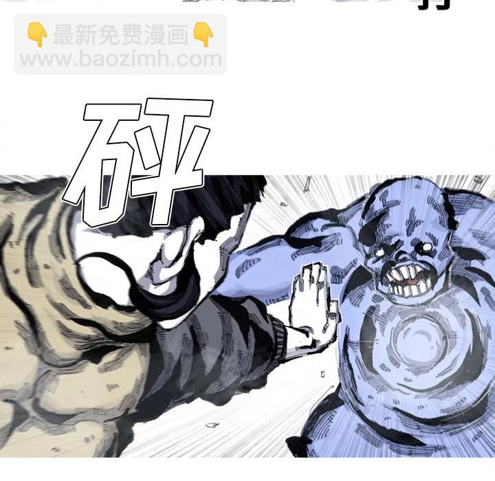 5454