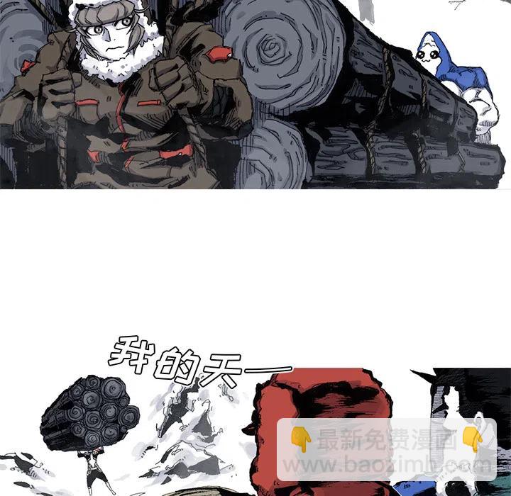 548