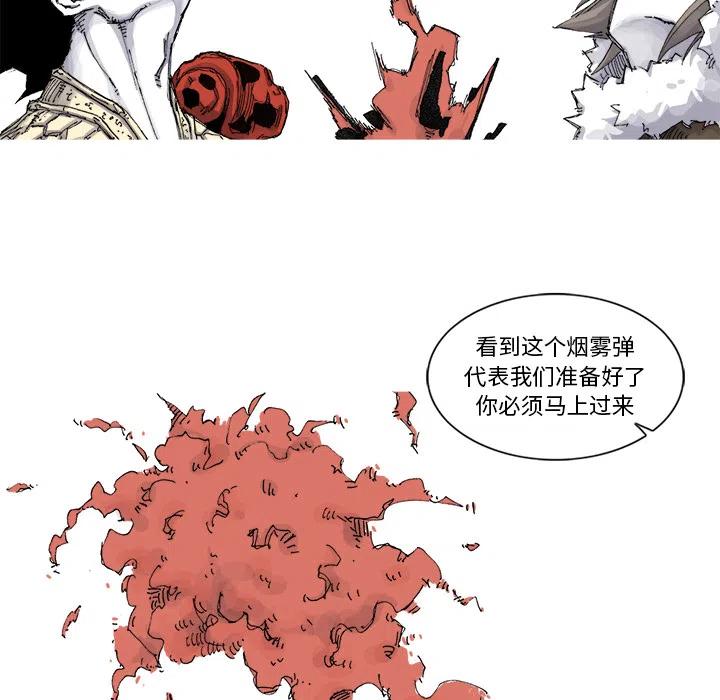 5549