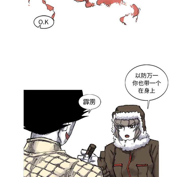 5554