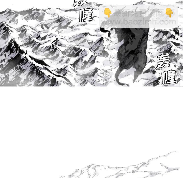 5563