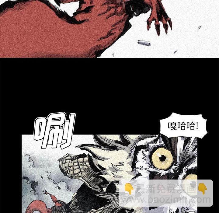 5610