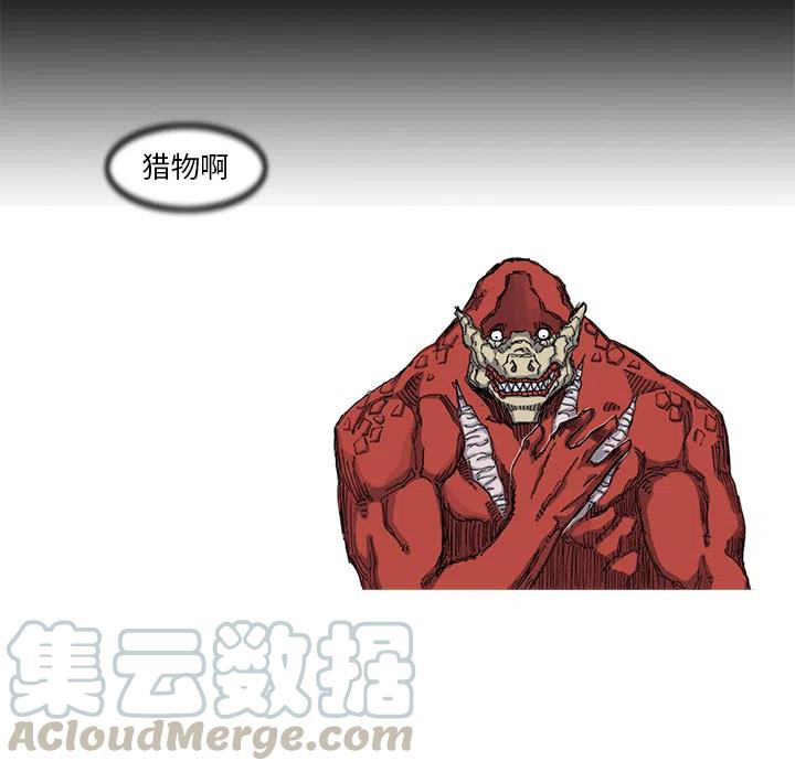 5618