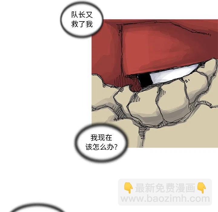5620