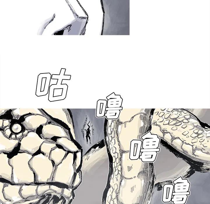 5625