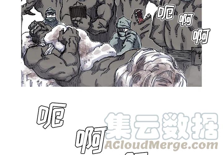 563