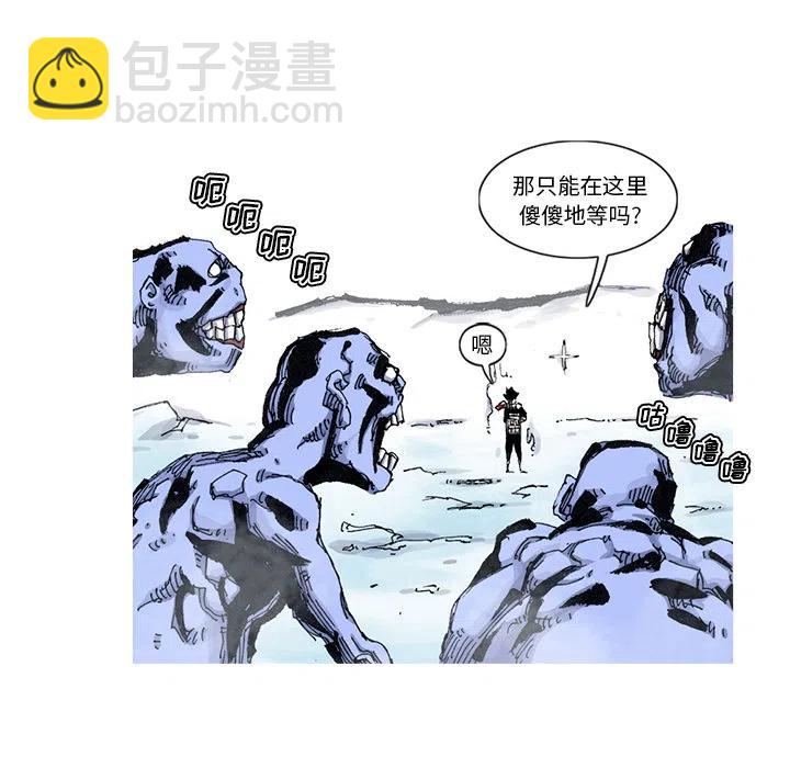 5650