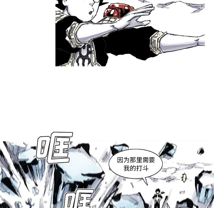 5660