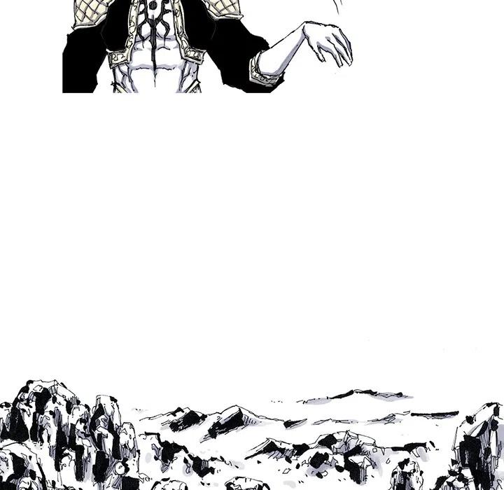 5663