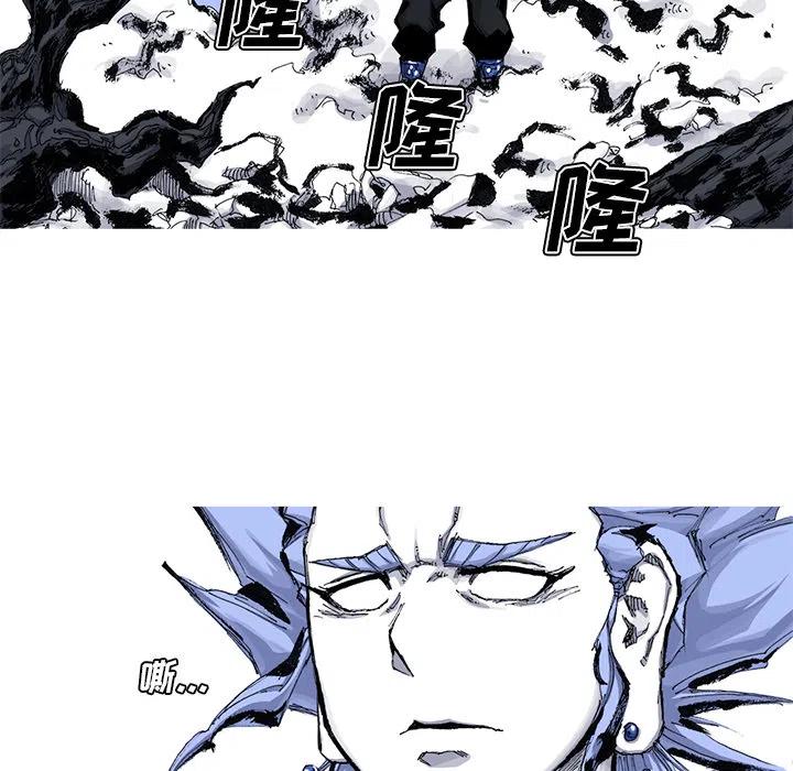 5668